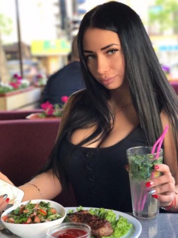 Проститутка Амалия